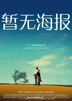 男女生打扑克的礼仪